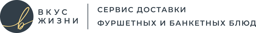 вкус жизни delivery